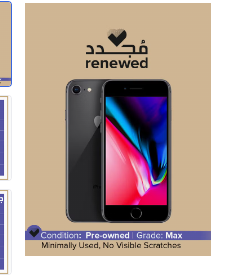Renewed - iPhone 8 With FaceTime Space Gray 256GB 4G LTE